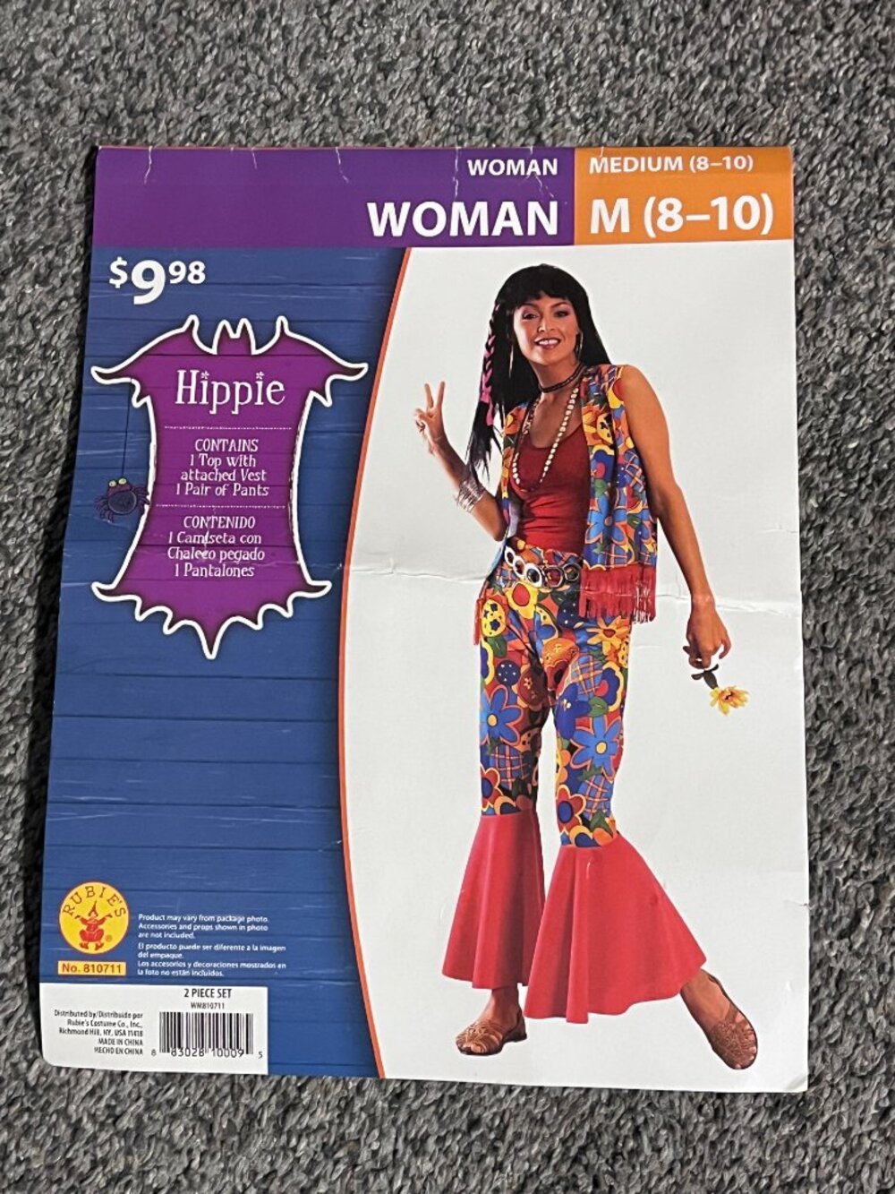 Adult Women Hippie Costume 8/10 Medium Bell Bottom Pants Red Vest Fringe Flowers